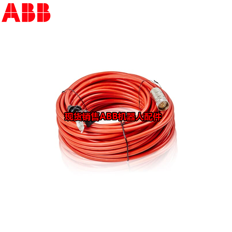 Βιομηχανικό ρομπότ ABB IRB120 3HAC13389-2