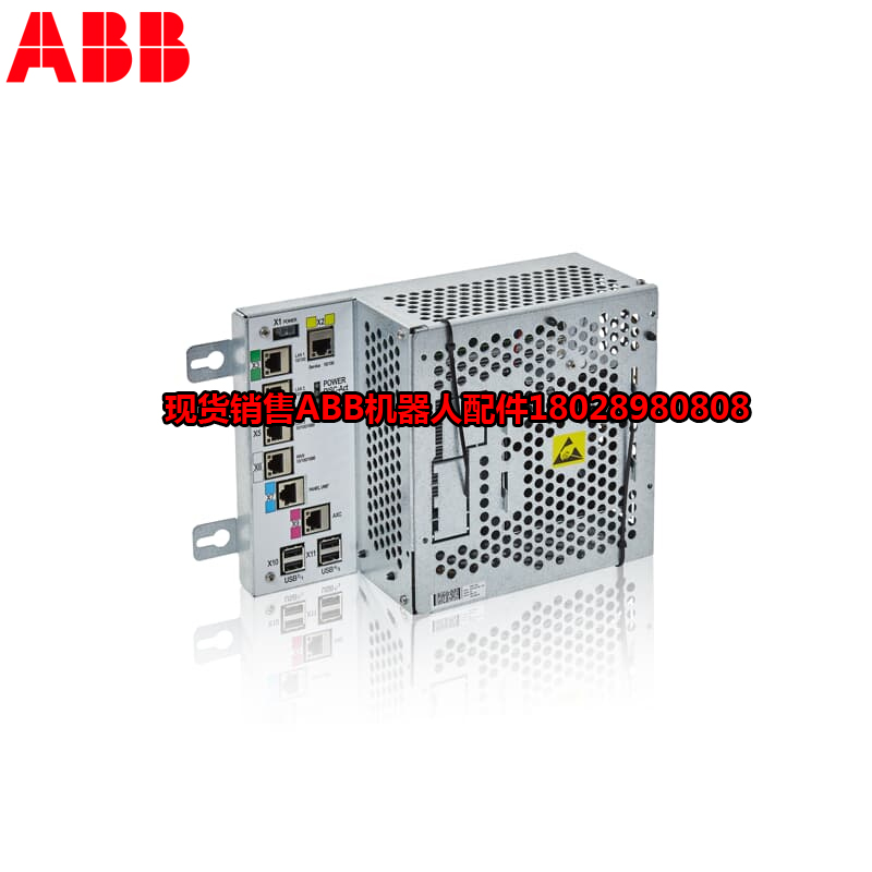 Βιομηχανικό ρομπότ ABB 3HAC046287-001